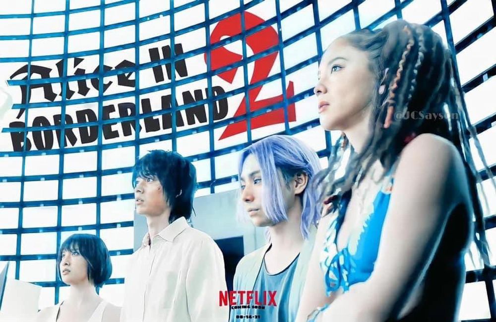 Alice in Bonderland Alice in Bonderland